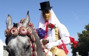 Sardinia in February: It's Carnival Time!